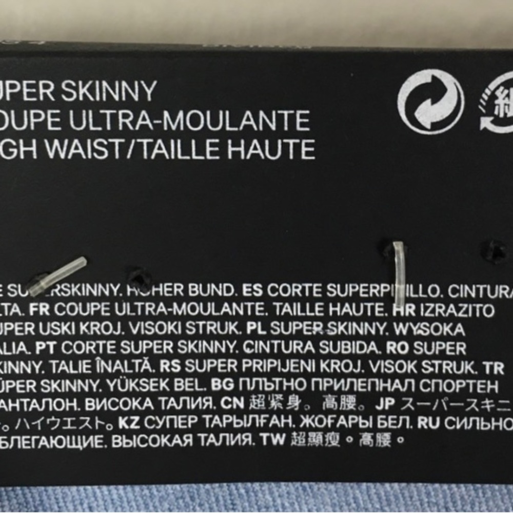 🔥LOWEST SALE🔥NWT H&M Super SEXY Jeans Skinny Stretch Ripped Distressed Sz 4 - Picture 5 of 6